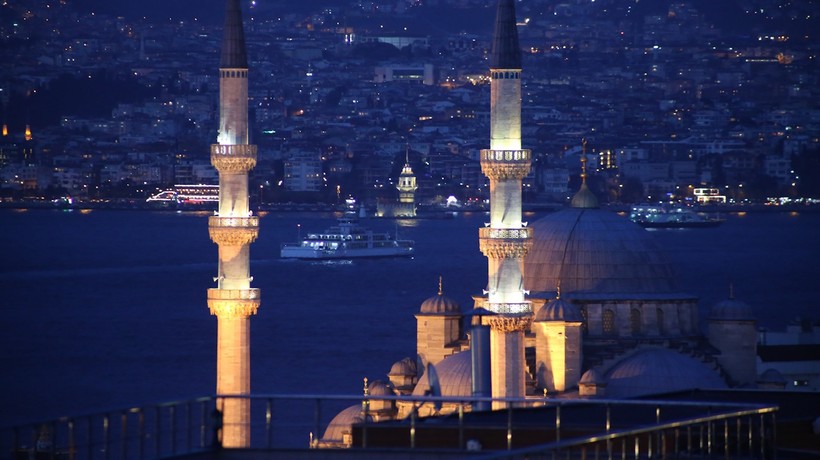 2024 İstanbul 3 Mart Pazartesi İftar Sahur Vakitleri 2024 İstanbul 3 Mart Pazartesi İftar Sahur Vakitleri
