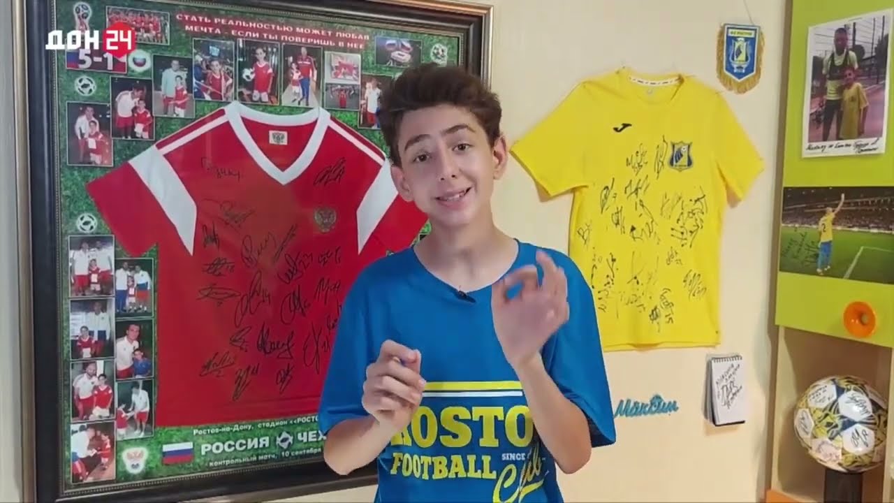 23-й Тур РПЛ: «Спартак» Уничтожил «Ростов» 23-й Тур РПЛ: «Спартак» Уничтожил «Ростов»