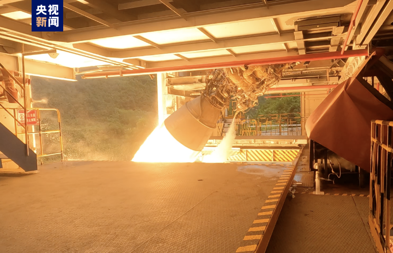 陸長八甲火箭首飛成功:運載能力7噸,助推中國太空夢 陸長八甲火箭首飛成功:運載能力7噸,助推中國太空夢