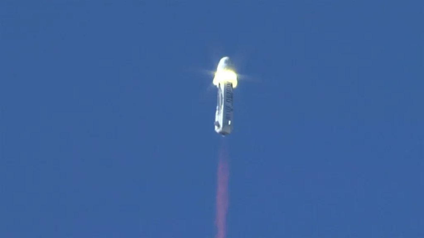 Blue Origin Scraps Rocket Launch Due To Technical Issue Blue Origin Scraps Rocket Launch Due To Technical Issue