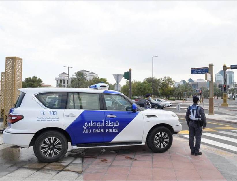 جهود قائد شرطة أبوظبي في تعزيز الأمن وسلامة المواطنين جهود قائد شرطة أبوظبي في تعزيز الأمن وسلامة المواطنين