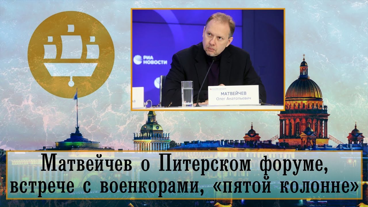 Павел Пивоваров Представил Мерч С Александром Овечкиным Павел Пивоваров Представил Мерч С Александром Овечкиным