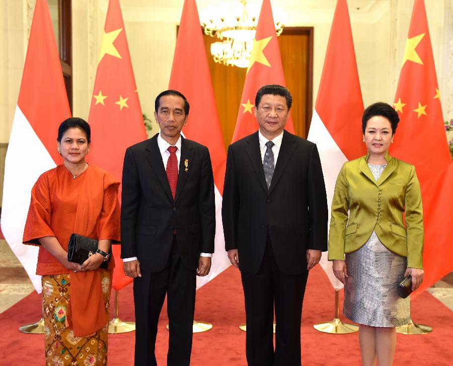Strengthening Bilateral Security: China-Indonesia Relations Strengthening Bilateral Security: China-Indonesia Relations