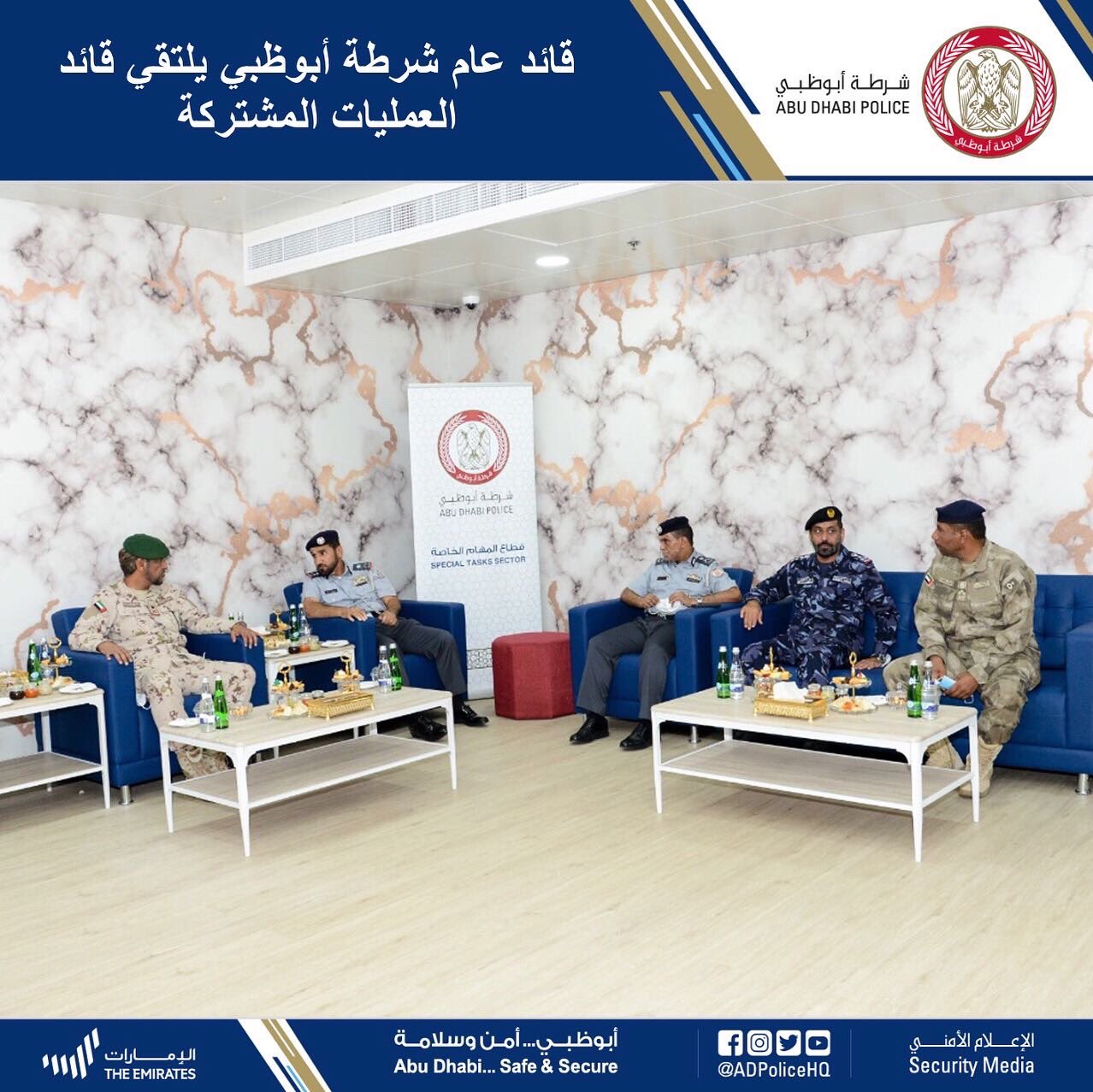 تهنئة قائد عام شرطة أبوظبي للمناوبين خلال تفقد سير العمل تهنئة قائد عام شرطة أبوظبي للمناوبين خلال تفقد سير العمل